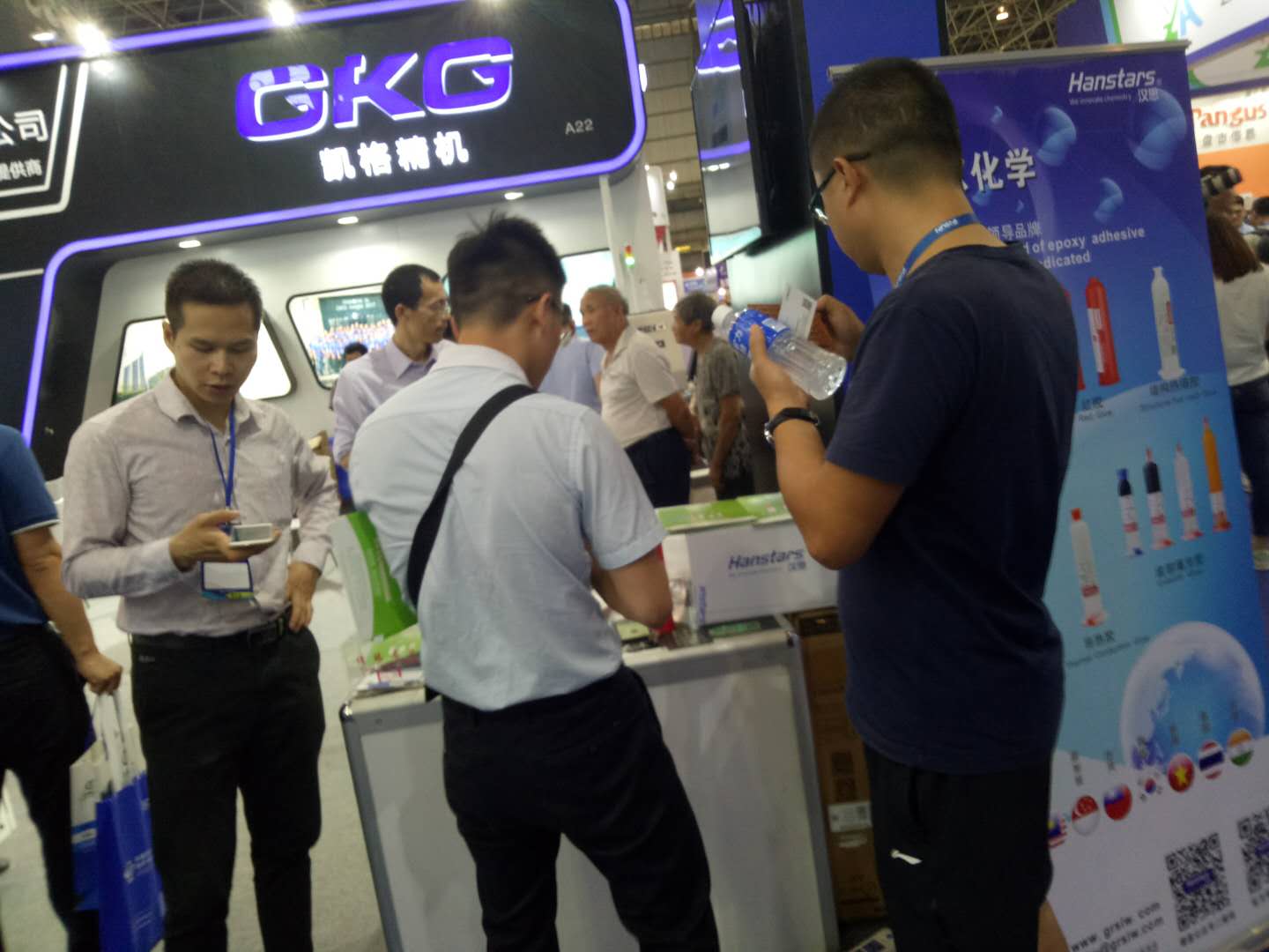 漢思化學(xué)展會