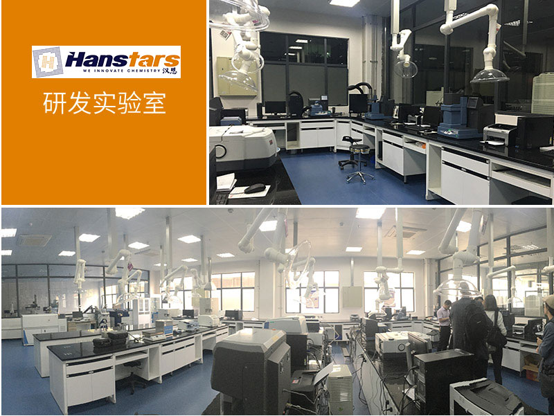 打破海外品牌壟斷!漢思化學(xué)工業(yè)膠粘劑成3C電子廠商新寵