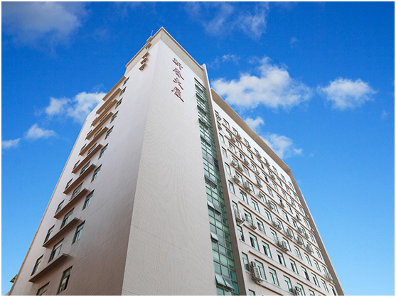 漢思化學(xué)公司大樓