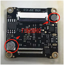 bga芯片底部填充膠打膠